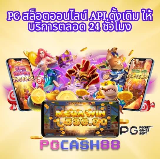 sagame6666 เข้า สู่ ระบบ